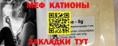 шишки Кулебаки