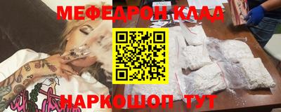 дурь Краснознаменск
