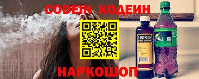 MDMA Premium VHQ Краснодар