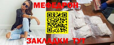 apvp Краснокаменск