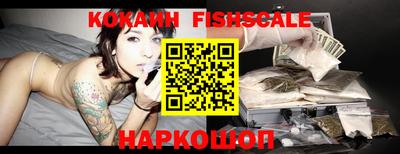 мефедрон Кумертау