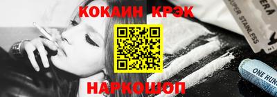 MDMA Premium VHQ Краснодар