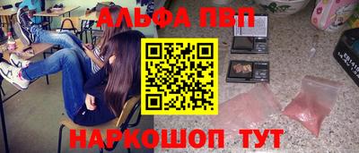 дурь Краснознаменск