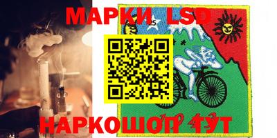 шишки Кулебаки
