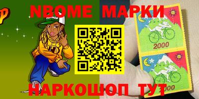 MDMA Premium VHQ Краснодар