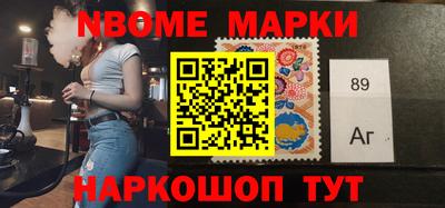 шишки Кулебаки