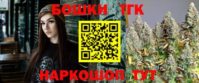 дурь Краснознаменск