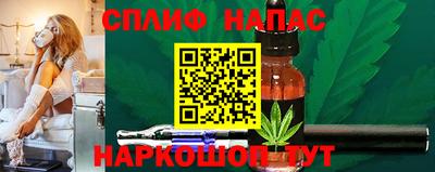 MDMA Premium VHQ Краснодар
