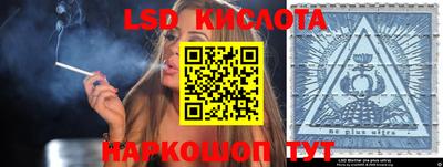 MDMA Premium VHQ Краснодар