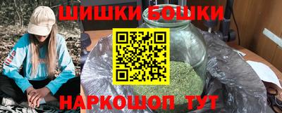 мефедрон Кумертау