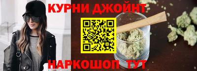 шишки Кулебаки