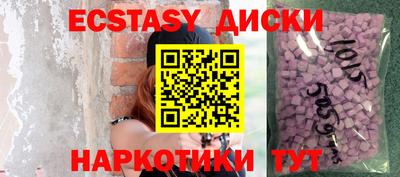 мефедрон Кумертау