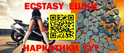 шишки Кулебаки