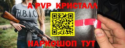 MDMA Premium VHQ Краснодар