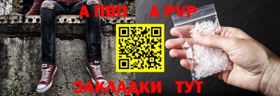 дурь Краснознаменск