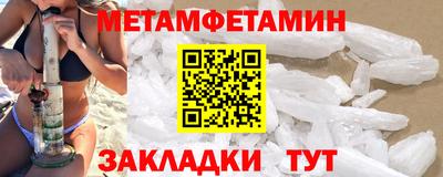 apvp Краснокаменск