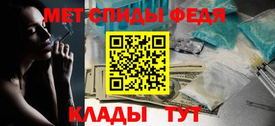 шишки Кулебаки