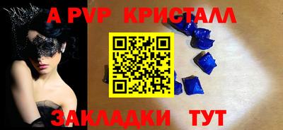 MDMA Premium VHQ Краснодар
