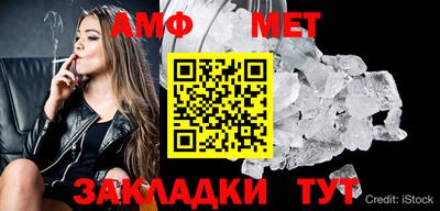 дурь Краснознаменск