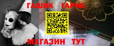 apvp Краснокаменск