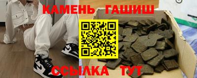 MDMA Premium VHQ Краснодар