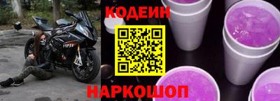 дурь Краснознаменск