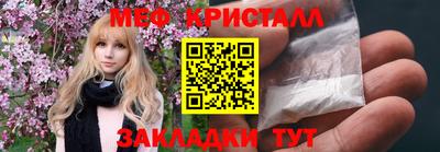 MDMA Premium VHQ Краснодар